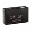 Ethitar Soap, 75gm - Image 2