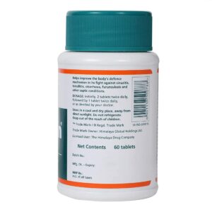 Himalaya Septilin, 60tabs
