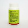 Jindal Herbals Trikatu 500mg Tablets, 60tabs - Image 3
