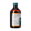 Himalaya Liv-52 Syrup, 200ml - Image 3