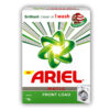 Ariel Front Load Detergent Washing Powder, 1kg - Image 7