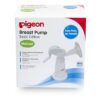 Pigeon Breast Pump Basic Edition (Manual), 1piece - Image 3