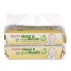 Pigeon Hand Mouth Wipes, 120pieces - Image 4