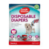 Simple Solution Disposable Diapers Small, 12pieces - Image 2