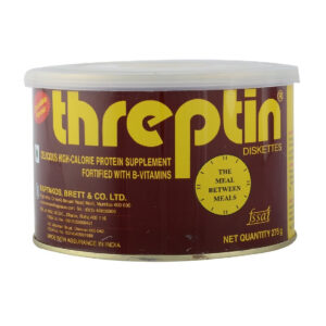 Threptin Chocolate Diskettes, 275gm