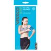 Vissco Ice Cool Gel Pack (Regular) - Image 2