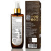 WOW  Skin Science Moroccan Argan Hair Oil, 200ml - Image 3