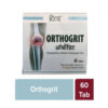 Patanjali Divya Orthogrit let, 60s - Image 2