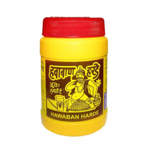 Hawaban Harde, 100gm