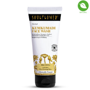 Soulflower Kumkumadi Face Wash With Saffron, Turmeric, Aloe Vera Instant Brightening & Glowing Skin, 120ml
