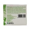 Jovees Herbal Avocado Revitalising Night Cream, 50gm - Image 2